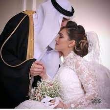 الزواج الشرعي في السعودية