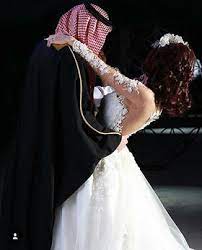 زواج مسيار في الطايف