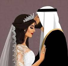 الفرق بين زواج المسيار والزواج المؤقت