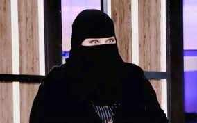 مسيار